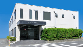 本社