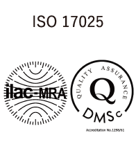 ISO 17025