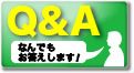 Q&A