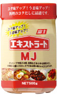 エキストラートMJ