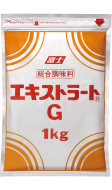 エキストラートG